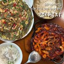 돈잇소 | 저수지 맛집] '맵시낙지' 매콤야들한 돌판낙지소곱창과 해산물가득 낙지새우파전 내돈내산 솔직후기! 🐙🦐