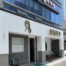 디저트39포항 - 포항시 북구 초곡지구로 123 | 포항 장성동 디저트맛집 디저트39 망고빙수 후기