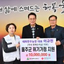 지원한우농장 연합뉴스
