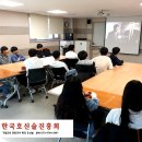 연희 청소년문화의집 이미지