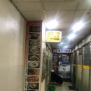 미주해장국 이미지