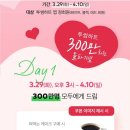 멕시카나치킨옥계점 이미지