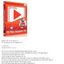 YTD Video Downloader PRO 5.9.13.4 이미지