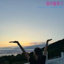 인천 강화도 여행 스카이랜드 카라반 리조트 2인실 SONOMA 1671 DELUXE 바베큐 불멍 후기