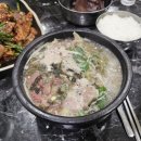 한가득해장국 이미지