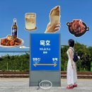 월드성인게임장(일-111호) | 묵호 가볼만한곳 뚜벅이 1박2일 여행 코스 및 일정