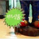 은광마트