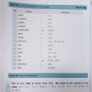 SLP어학원 이미지