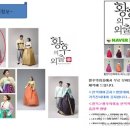 파티앤 캣 이미지