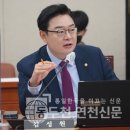 우정리 주민쉼터 이미지