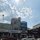 알토랑반찬 | [청도추어탕추천] 알토랑추어탕 추어튀김 추어탕 후기