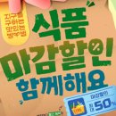 생태와성인권교육센터 정책브리핑