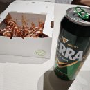 캐슬 당구장 | 소노벨 델피노 음식점, 편의시설, 놀이시설, BHC, 설빙 후기