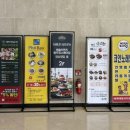 노라존 게임랜드 이미지