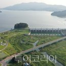 농촌체험코스(남부) 이미지