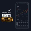 리치써비스 이미지