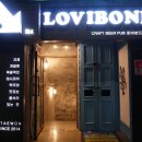 5/16(금) CRAFT BEER PUB LOVIBOND(로비본드) 가오픈 이미지