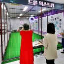 드론메이커스협동조합