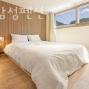 펜션리오 이미지