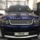 한일오토랜드 이미지