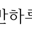 남성 의류 소매업 이미지