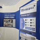 본마케팅 | 부산마케팅 맡겨본 솔직 후기