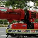 차대포