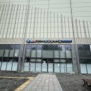 청주24시동물병원 이미지