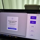 인터파크 수 PC방 | 2025 한국시리즈 (한화 vs LG) 인터파크 티켓 예매 꿀팁 공부