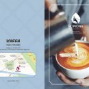 북경 최고의 커피 교육 아카데미 POMONA(咖工社）아카데미에서 창업반 및 취미반을 모집합니다. 이미지