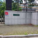 초당고등학교 이미지