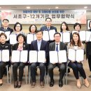 국공립성모어린이집 이미지