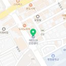 화성소방서-태안119안전센터 이미지