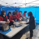 택촌경로당 이미지