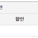 충북리무진㈜ 이미지