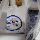 포항시남구39 | 포항 남구 오천 문덕 치킨 맛집 몽두마리치킨