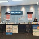 삼성베스트이비인후과의원 이미지