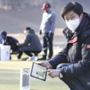 그린써비스 아시아투데이