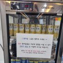 인천메트로정형외과의원 이미지