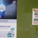 정.국시