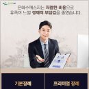 홍천군장례식장 이미지