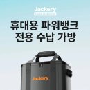 (주)친환경 이미지