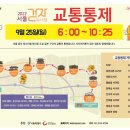 (주)조선일보사 이미지