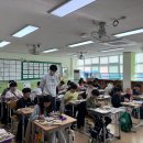 대선초 이미지