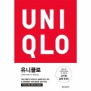 웅진상사 이미지
