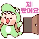 포항 설빙 영일대점 이미지