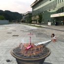 횡성검도장 네이버블로그