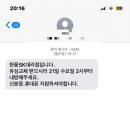 메트로현풍점 이미지