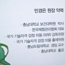 민스에스테틱