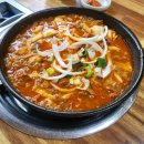 정하용선산곱창 - 북구 동대17길 7 | 정하용선산곱창